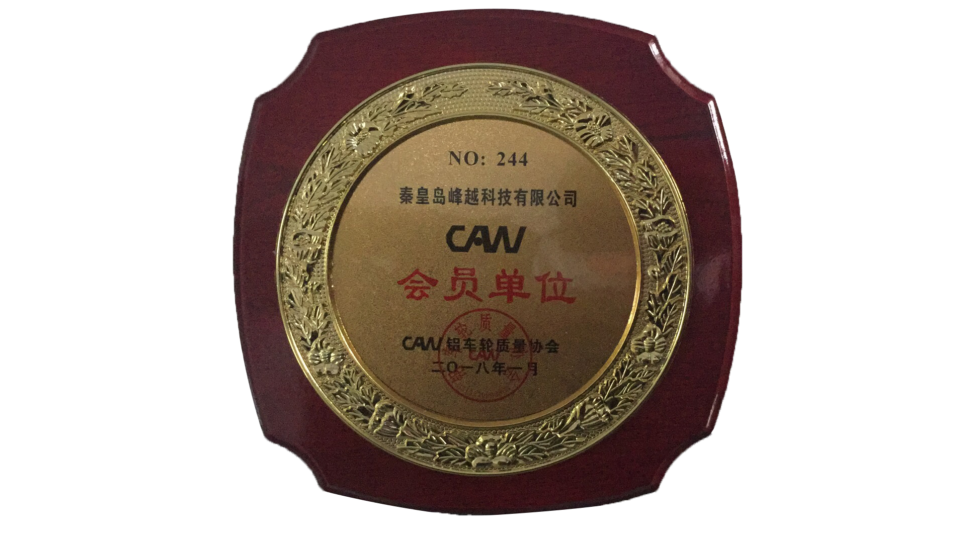 CAW�X܇(ch��)݆�|(zh��)���f(xi��)��(hu��)